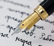 6: Mejores prácticas de escritura